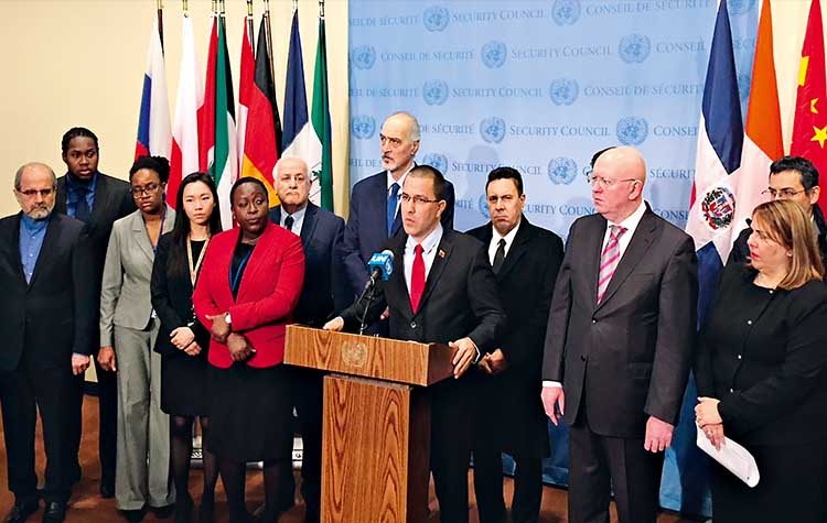 ΟΗΕ: Ιστορική πρωτοβουλία