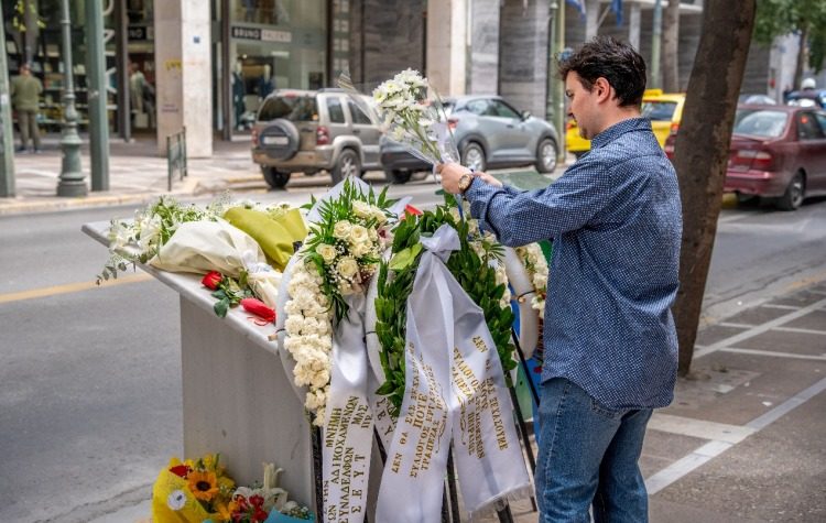 ΟΝΝΕΔ Χαλανδρίου: «Φόρος τιμής» στα θύματα της Marfin