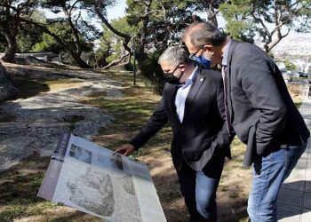 Το Εθνικό Αστεροσκοπείο Αθηνών επισκέφτηκε ο Γιώργος Πατούλης