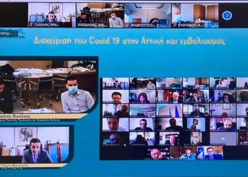 Τ. Μαυρίδης: «Η αίθουσα Μ. Αναγνωστάκης και τα δύο δημοτικά πολυιατρεία, μπορούν να αξιοποιηθούν ως εμβολιαστικά κέντρα»