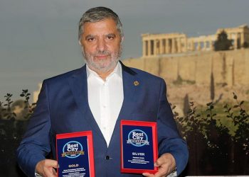 Διπλή διάκριση της Περιφέρειας Αττικής στα Best City Awards 2020