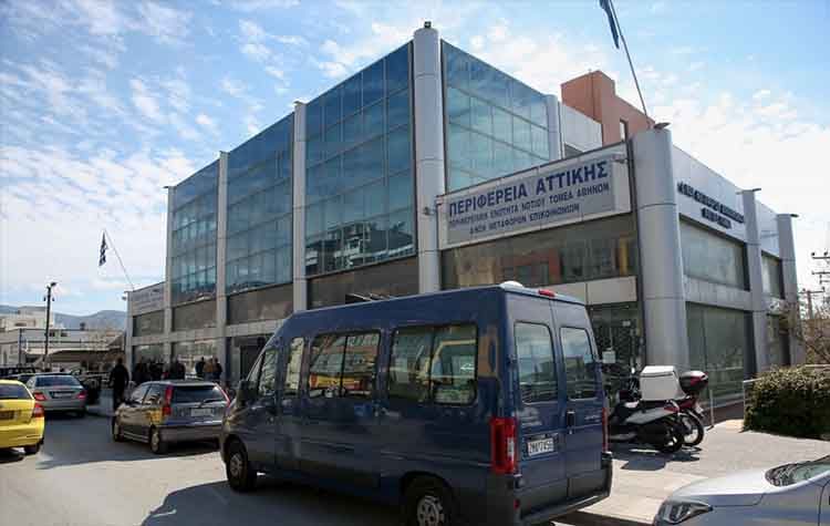 Πρόταση της Περιφέρειας για ηλεκτρονική μεταβίβαση οχήματος και ταχυδρομική αποστολή διπλώματος