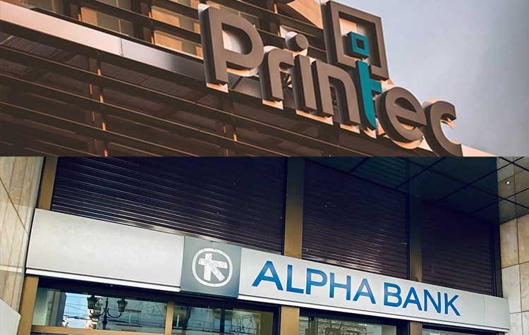 Printec - Alpha Bank: Καινοτόμος υπηρεσία για άμεσες πληρωμές
