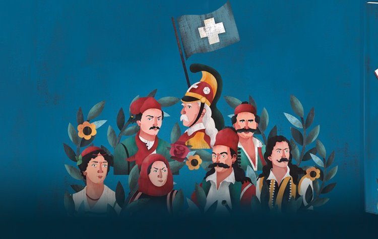 Διαδραστικός εορτασμός του 1821 για μικρούς και μεγάλους δια χειρός γονέων 2ου Δημοτικού Παπάγου (Βίντεο)