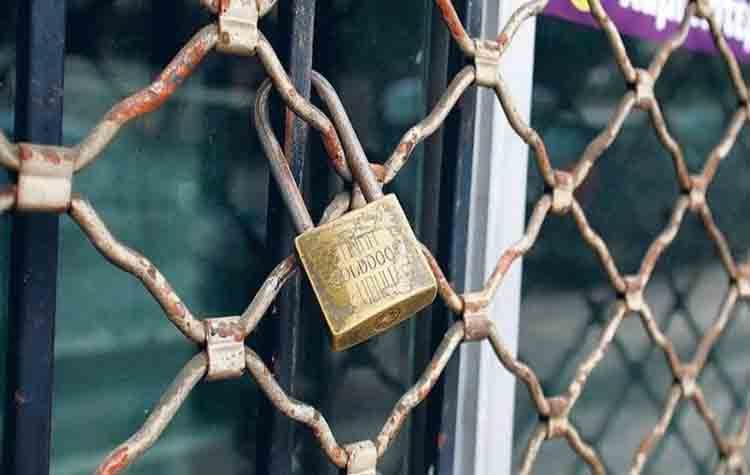 Ημερίδα ενημέρωσης για τον νέο πτωχευτικό νόμο