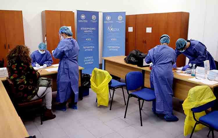 Περίπου 4.000 rapid tests διενεργήθηκαν σε εργαζόμενους και πολίτες σε διάφορες περιοχές της Αττικής