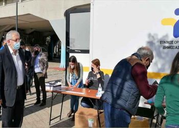 Πενθημέρο rapid test στον Δήμο Αμαρουσίου (5 - 9 Απριλίου)