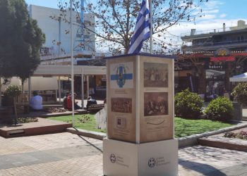 Εορταστικές δράσεις - απόδοση τιμής στα 200 χρόνια από το 1821