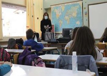 Εκπαιδευτικοί Π.Ε. Αμαρουσίου: Τηλε-ενημέρωση γονέων για αξιολόγηση και προβλήματα λόγω πανδημίας