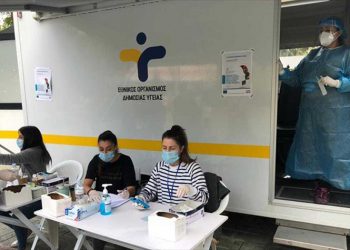 Rapid tests από τον ΕΟΔΥ στις 11 Μαρτίου στην κεντρική πλατεία