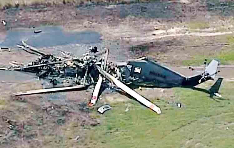 Τουρκία: Πολύνεκρη συντριβή