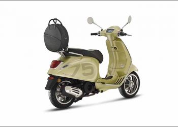 Η Vespa σηματοδοτεί την 75η επέτειό της με μία ειδική σειρά