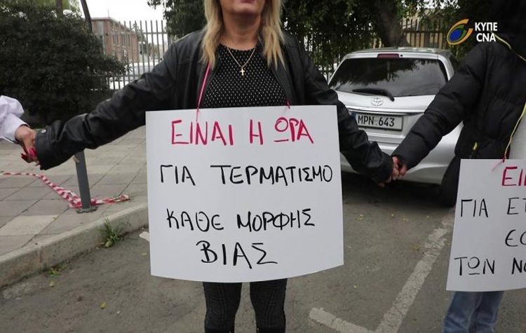 Όταν η νομική ισότητα δεν αρκεί για την εξάλειψη των έμφυλων διακρίσεων στην πράξη