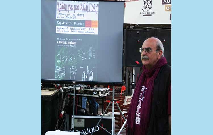 Η «Δράση» αποχαιρετά τον Νίκο Χαραλαμπίδη