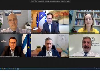 Γ. Πατούλης: « Η Αττική μπορεί και θα είναι αρωγός στην Εθνική Πορεία Ανασύνταξης της Ελληνικής Οικονομίας»