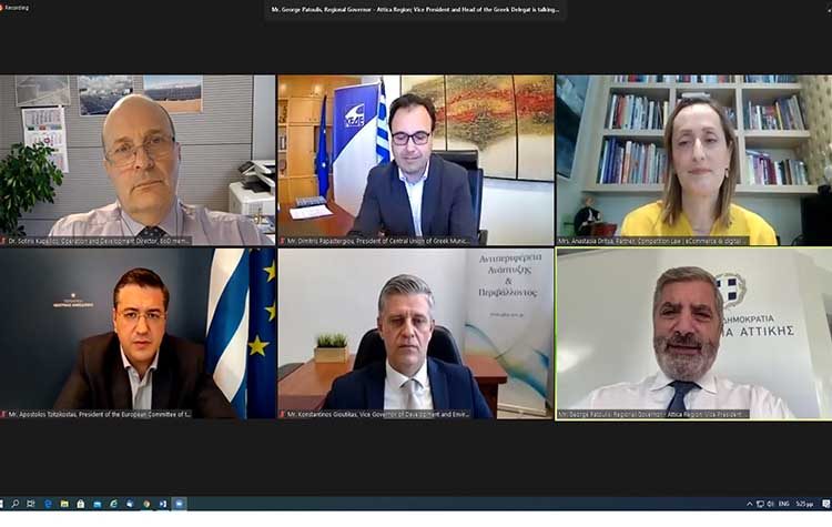 Γ. Πατούλης: « Η Αττική μπορεί και θα είναι αρωγός στην Εθνική Πορεία Ανασύνταξης της Ελληνικής Οικονομίας»