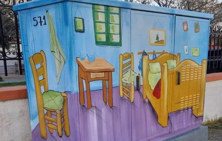 Αναφορά του Μουσείου Βαν Γκογκ στα ΚΑΦΑΟ του Δήμου