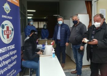 103 τεστ κορωνοϊού στον Αυλώνα - Όλα αρνητικά