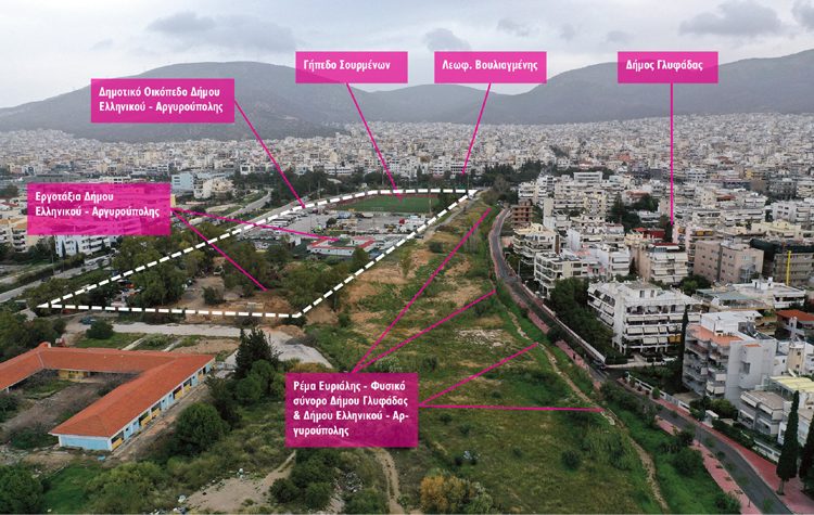 «Άγρια διαμάχη» μεταξύ δημάρχων Ελληνικού Αργυρούπολης και Γλυφάδας