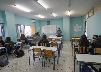 Με αρνητικά self tests επέστρεψαν οι μαθητές στα Λύκεια