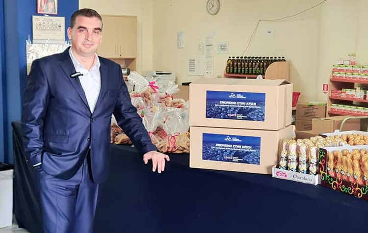 «Πασχαλινό πακέτο αγάπης» στις ευπαθείς ομάδες