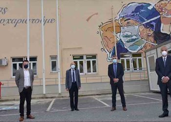 ΕΛΠΕ: Διαρκής στήριξη στο ΕΣΥ στη μάχη κατά της πανδημίας