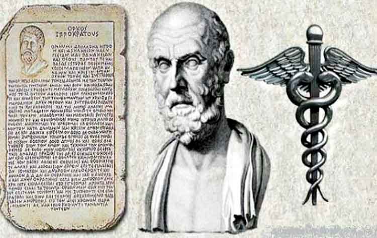 Περιφέρεια Αττικής - ΙΣΑ: «Ο Ιπποκράτης ενώνει τις πέντε ηπείρους»