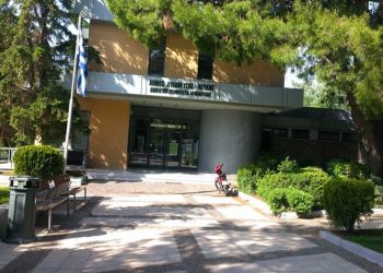 Αμαλία Καλογεράκου: «Ο ιατρός ως λειτούργημα και η αγάπη του κόσμου»