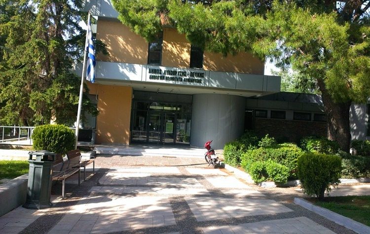 Αμαλία Καλογεράκου: «Ο ιατρός ως λειτούργημα και η αγάπη του κόσμου»