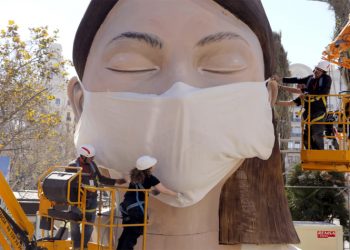 «Τι μας δυσκόλεψε και τι μας βοήθησε στην πανδημία»