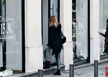 Σταδιακή επαναφορά