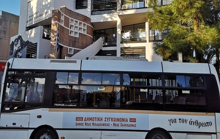Ολιγοήμερη διακοπή των δρομολογίων της Δημοτικής Συγκοινωνίας
