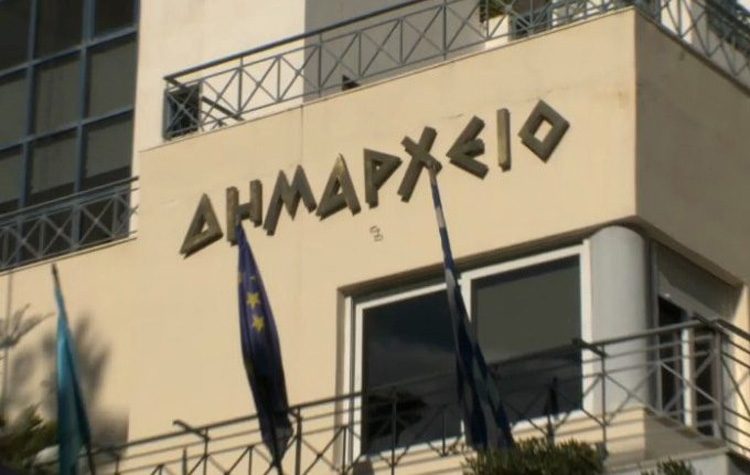 Κορωνοϊός: Ολική επαναφορά στην εξυπηρέτηση κοινού στο Δημαρχείο