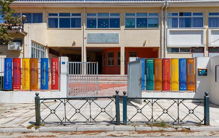 Μοιράστηκαν tablet σε Νηπιαγωγεία και Δημοτικά από τον Δήμο