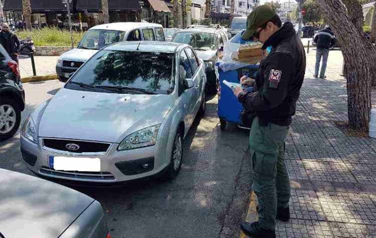 ΔΑΣ-ΟΤΑ Αμαρουσίου: «Φοροεισπρακτική επανασύσταση της Δημοτικής Αστυνομίας»