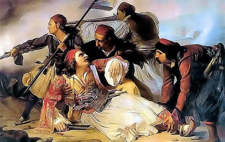 Σεμινάριο Ιστορίας Τέχνης: «Φιλέλληνες ζωγράφοι και ηρωίδες της Επανάστασης»