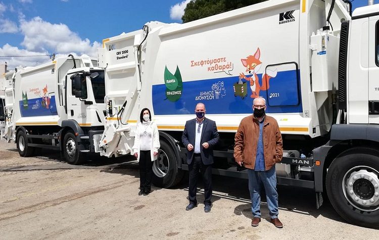 Εκσυγχρονίζεται ο στόλος του Δήμου με δύο νέα απορριμματοφόρα