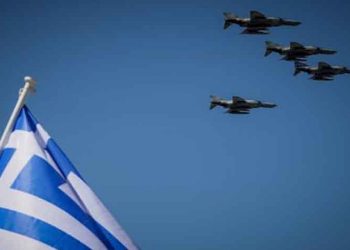 Εθνικά υπερήφανος