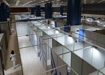 Επιχείρηση: Ανάσταση