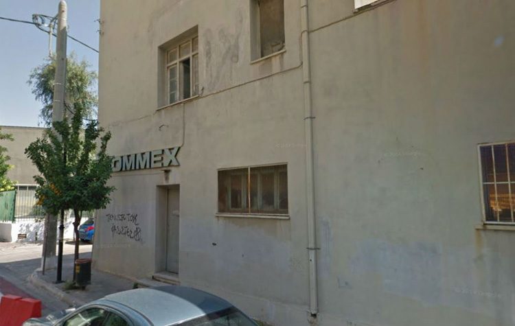 Κτήριο ΕΟΜΜΕΧ: Παραχώρηση στον Δήμο αιτείται ο Ανδρέας Ευθυμίου