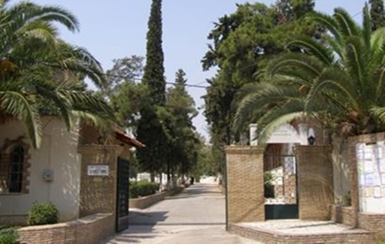 Κλειστό το Δημοτικό Κοιμητήριο έως την Τετάρτη, 5 Μαΐου