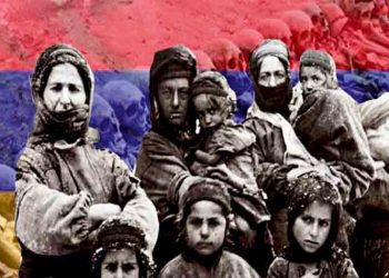 H Γενοκτονία των Aρμενίων και οι κοινοί αγώνες με τους Έλληνες της Ανατολής