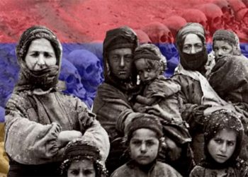 Μήνυμα δημάρχου για την Ημέρα Μνήμης της Γενοκτονίας των Αρμενίων