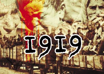 Δημιουργία δικτύου πόλεων για τη διεθνή αναγνώριση της Γενοκτονίας των Ποντίων