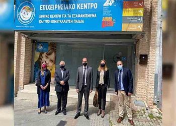 Γιώργος Κώτσηρας: Επίσκεψη στο «Χαμόγελο του Παιδιού»» σε Μαρούσι και Ζωγράφου