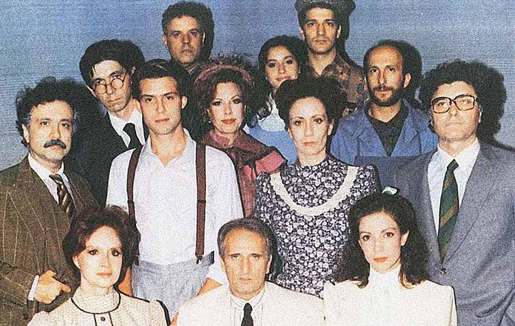 «Η μικρή μας πόλη» του Θόρντον Ουάιλντερ on demand