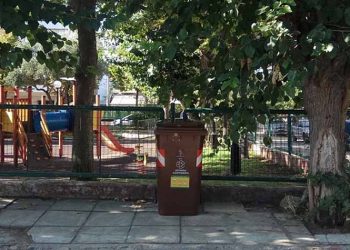 Δήμος Αμαρουσίου: Οδηγίες διαχείρισης των οργανικών απορριμμάτων και των καφέ κάδων