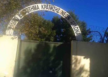 Η «Κοινωνία των Πολιτών» συλλέγει παπούτσια για το Κατάστημα Κράτησης Νέων Αυλώνα