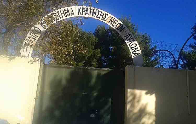 Η «Κοινωνία των Πολιτών» συλλέγει παπούτσια για το Κατάστημα Κράτησης Νέων Αυλώνα