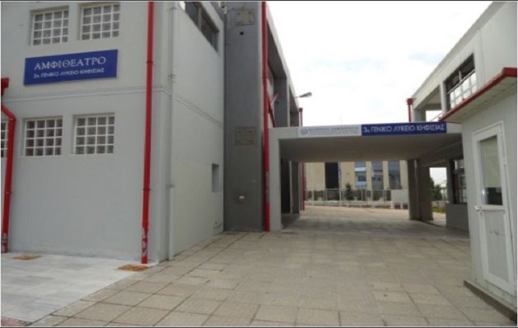 Προβληματίζει η παραβατικότητα στις Αδάμες